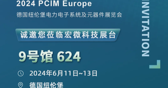 企業微信截圖_17304415836025.png