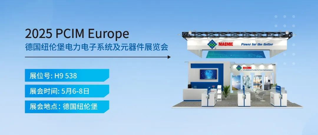 企業微信截圖_17457315999084.png