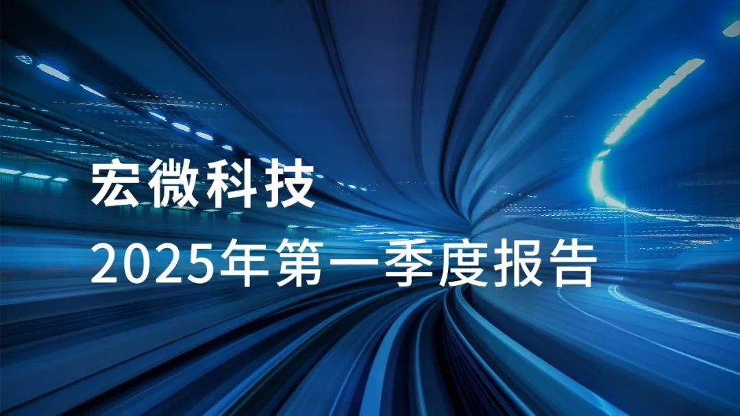 企業微信截圖_17459039521066.png